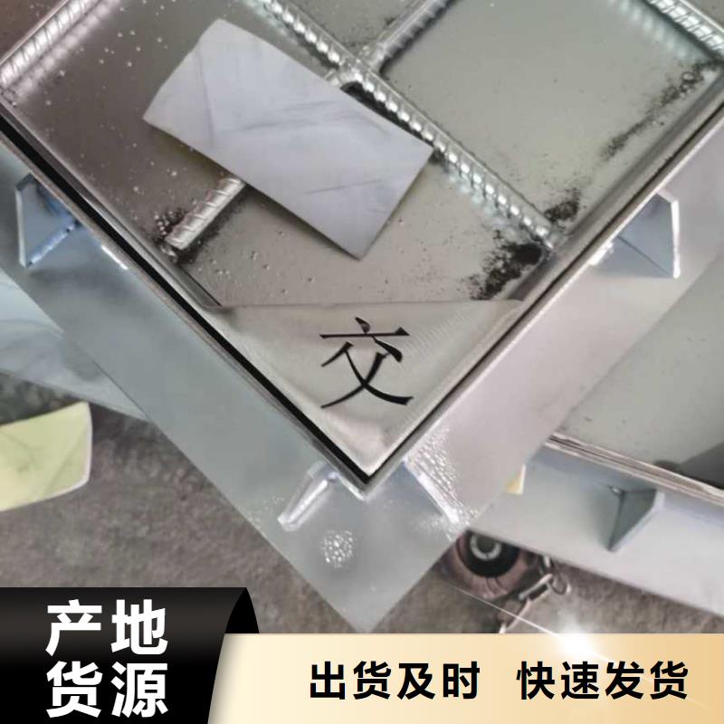 不锈钢盖板【不锈钢消防井盖】品质有保障