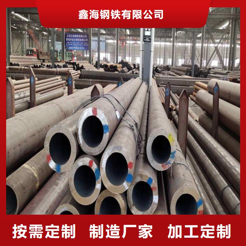 晴隆合金钢管性价比高