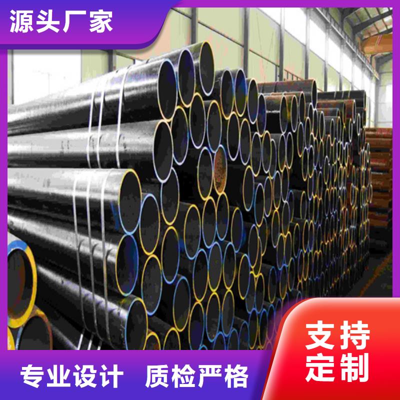 可定制的低压合金管厂家