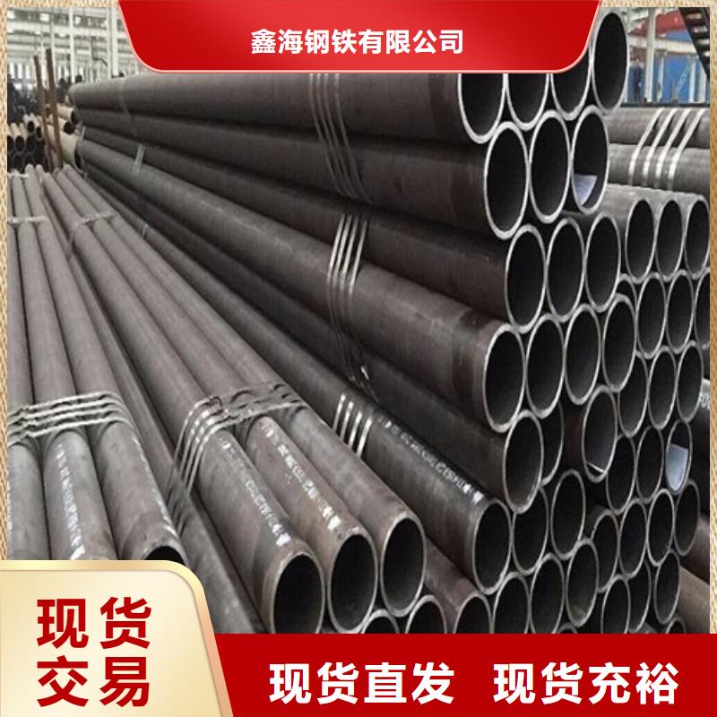 合金钢管施工团队