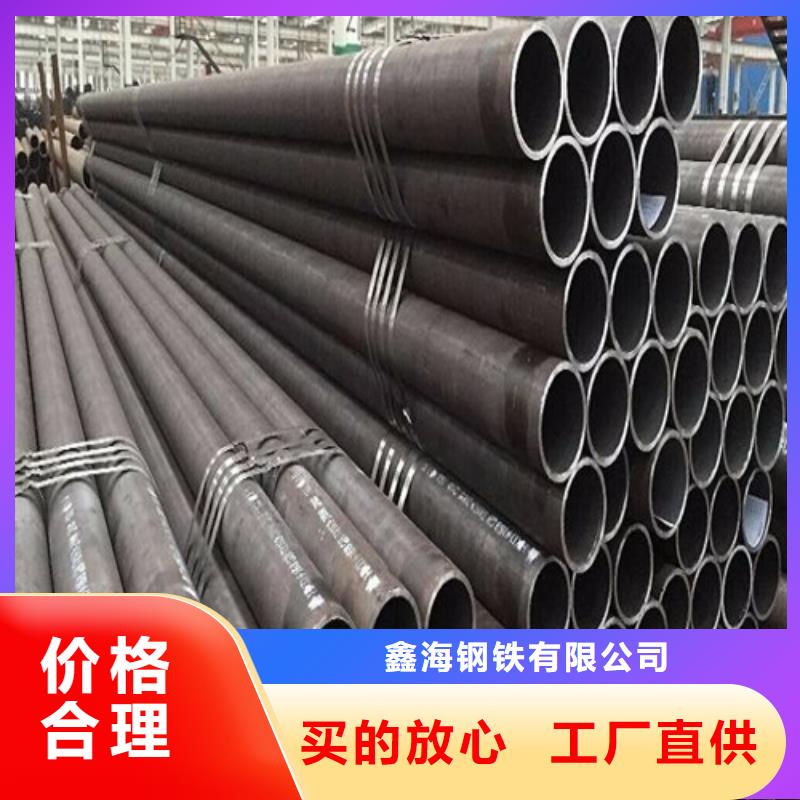 如何选择低压合金管本地厂家