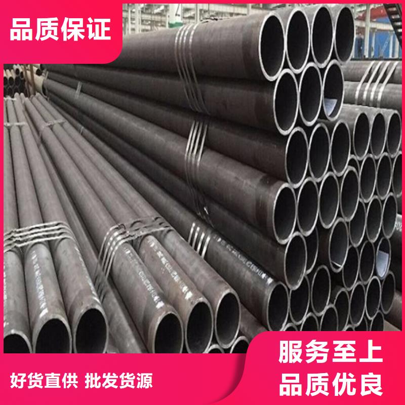 低压合金管直销品牌:低压合金管生产厂家