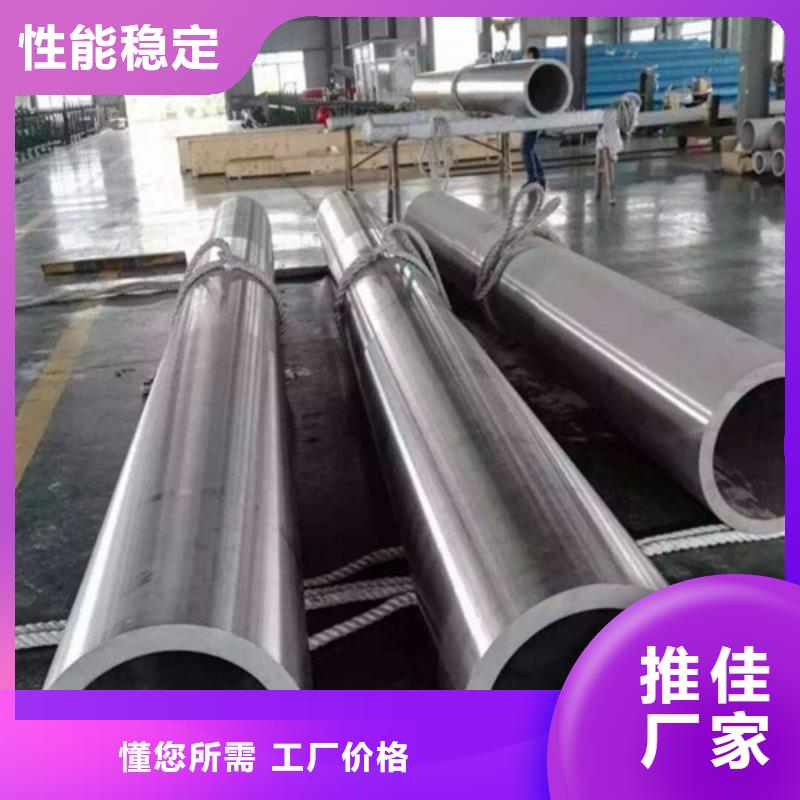 高压合金钢管优惠中