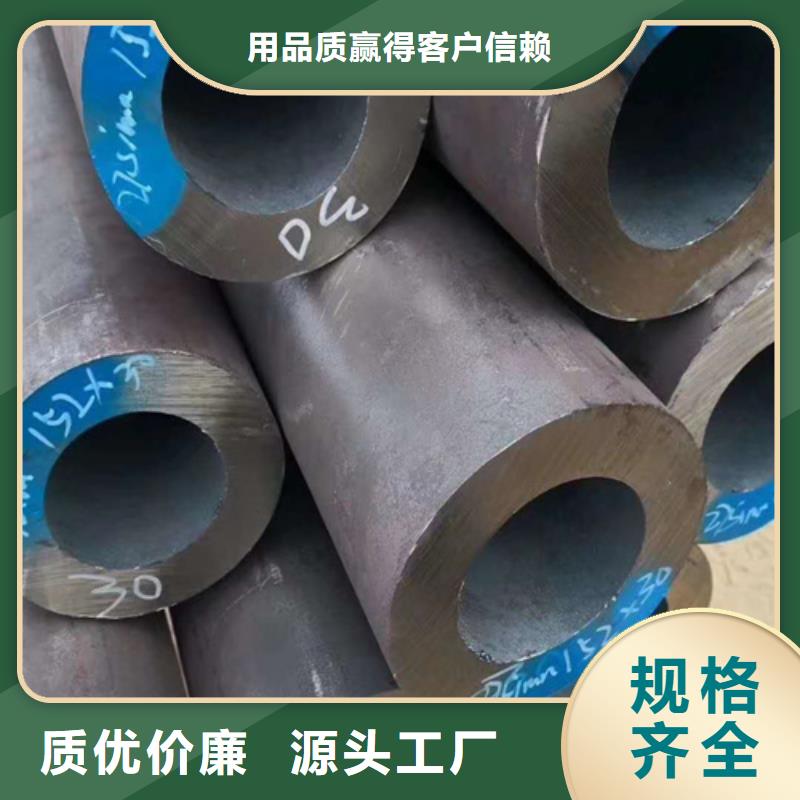 辰溪合金钢管欢迎电询