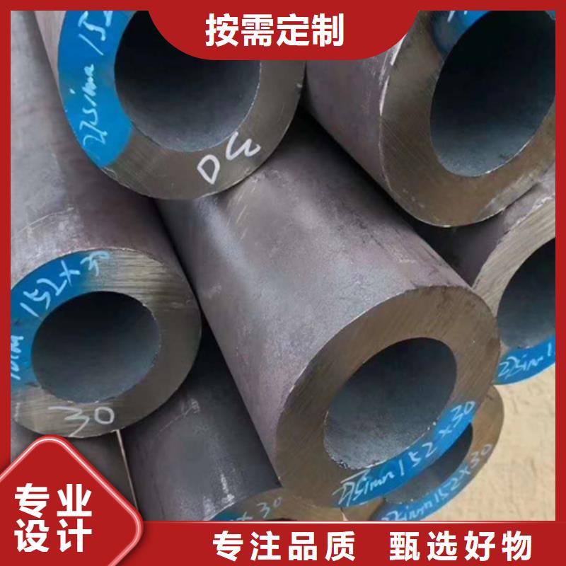 高压合金管_省心省钱