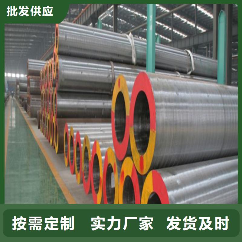 高压合金管加工厂家