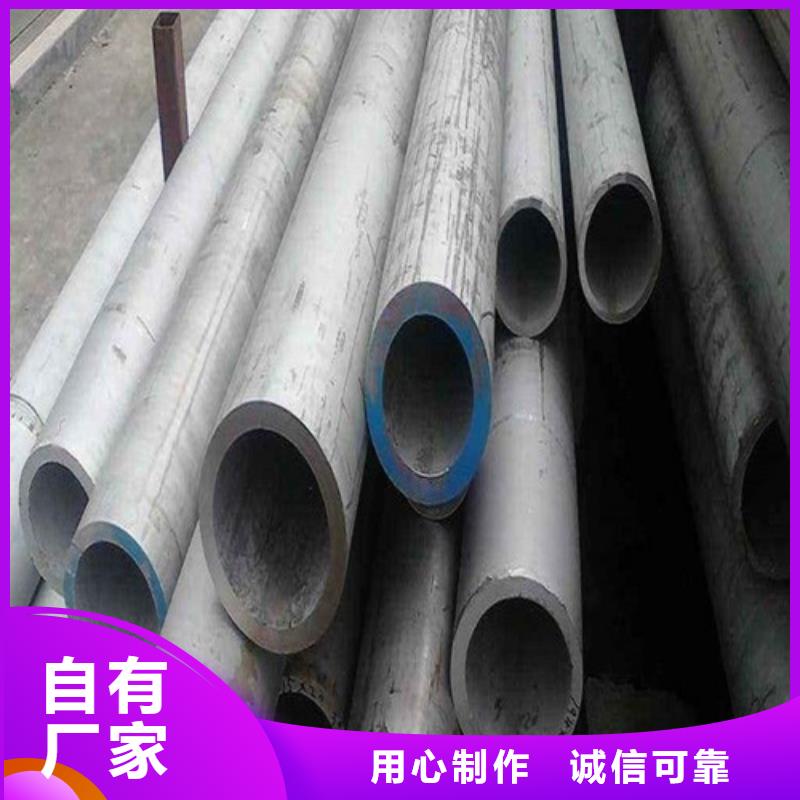 合金钢管实力见证
