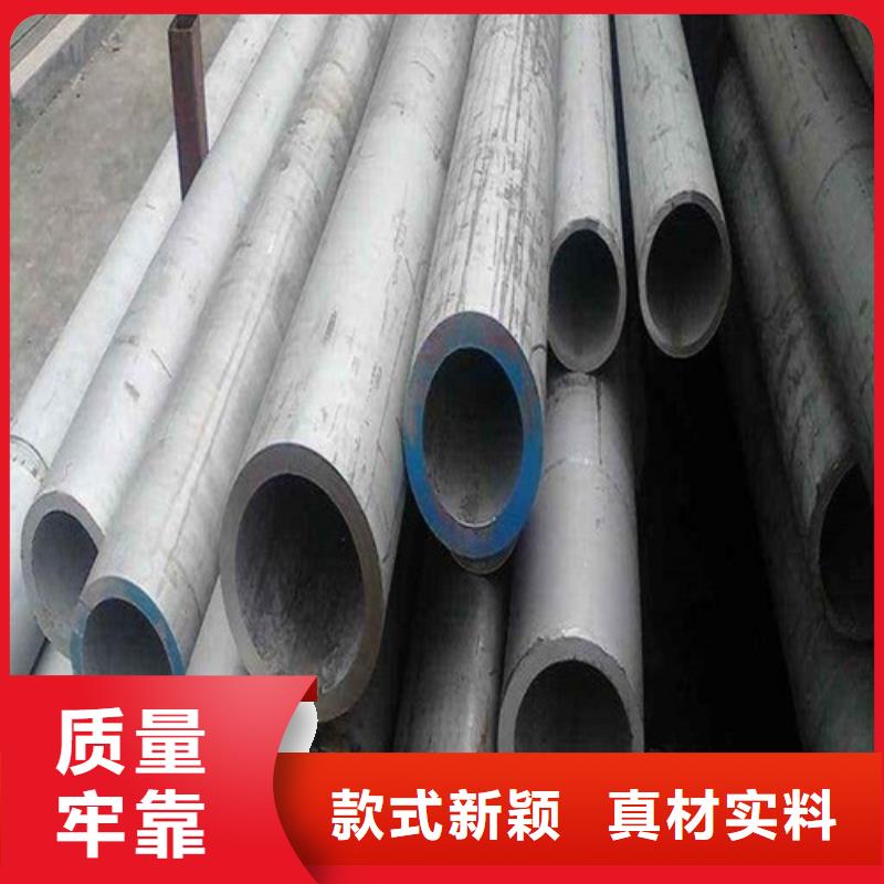 合金钢管T91合金管实力见证