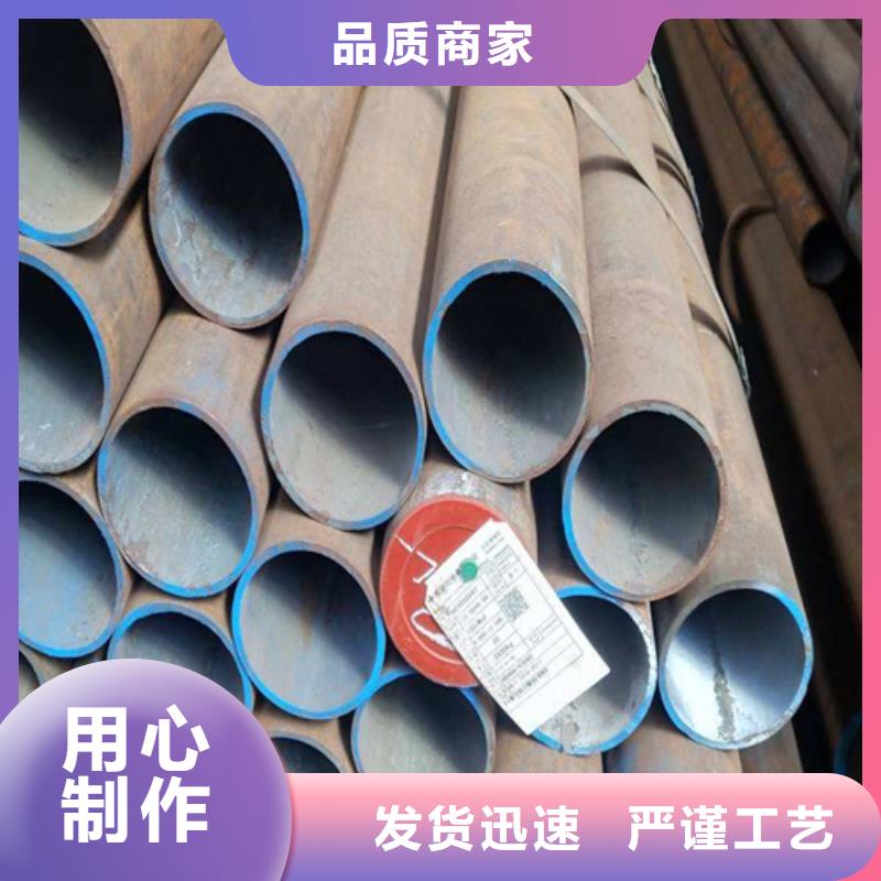 用户认可的高压合金管厂家