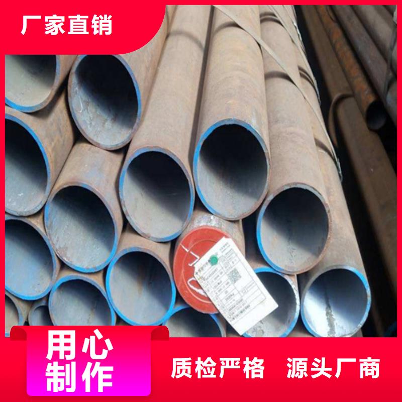 如何选择低压合金管本地厂家
