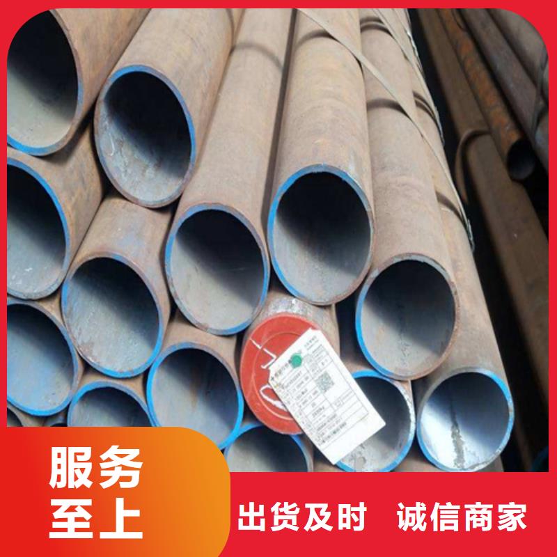 易县合金钢管批发价