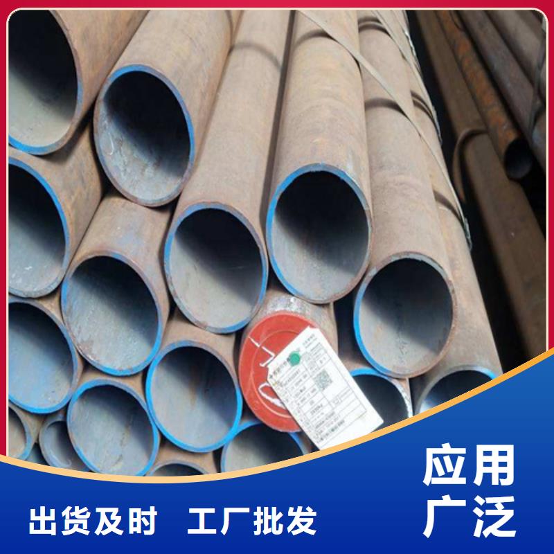 合金钢管精挑细选好货