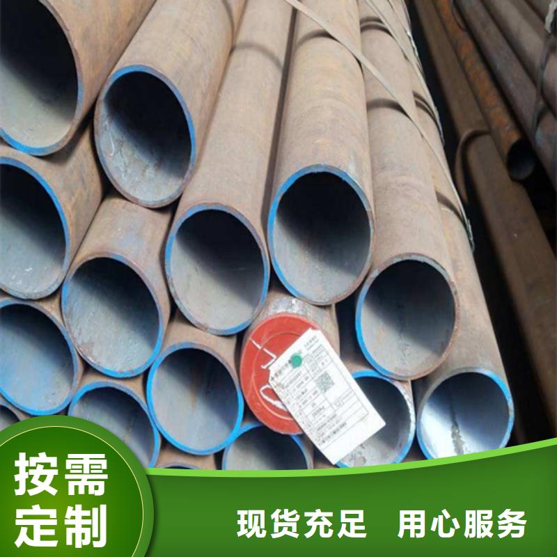 高压合金钢管正规厂家生产