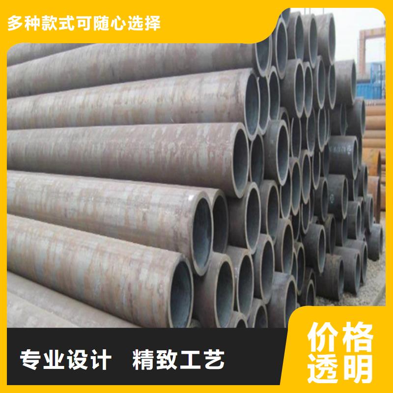 12Cr1MoVG合金钢管规格
