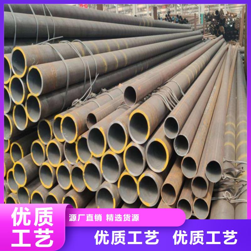 合金钢管实力见证