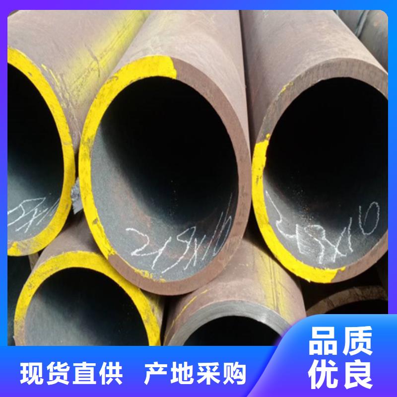 安新县现货供应