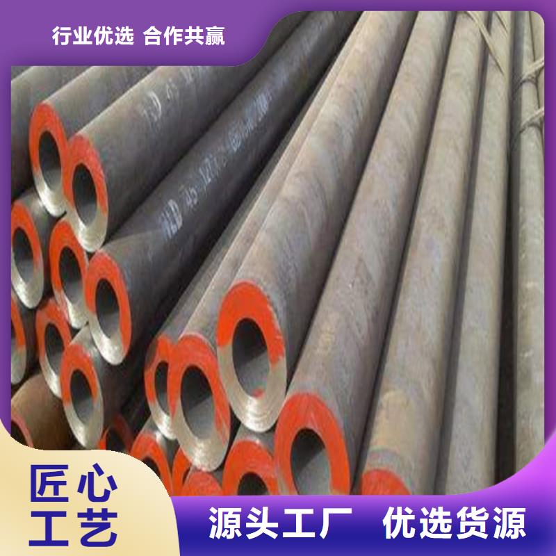 辰溪合金钢管欢迎电询