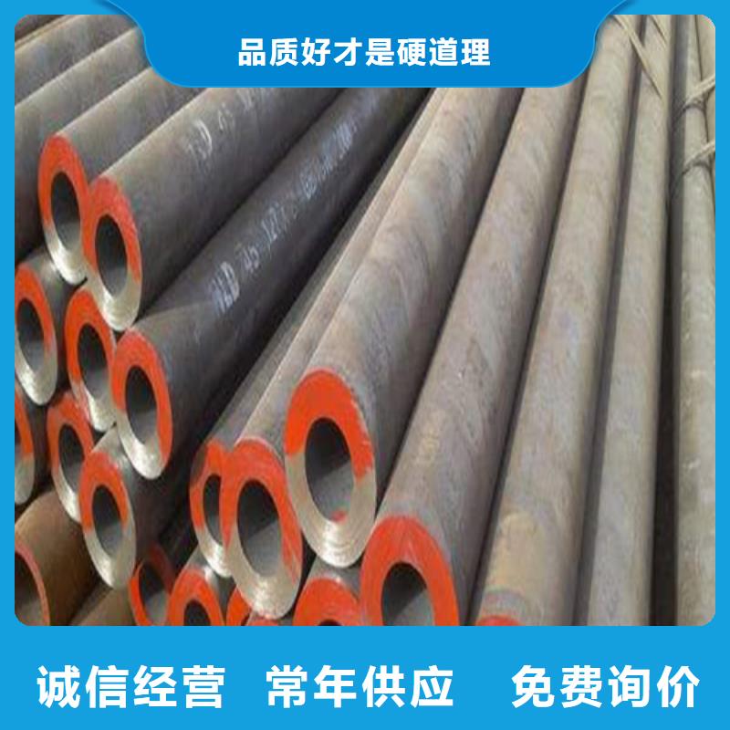 12Cr1MoVG合金钢管规格