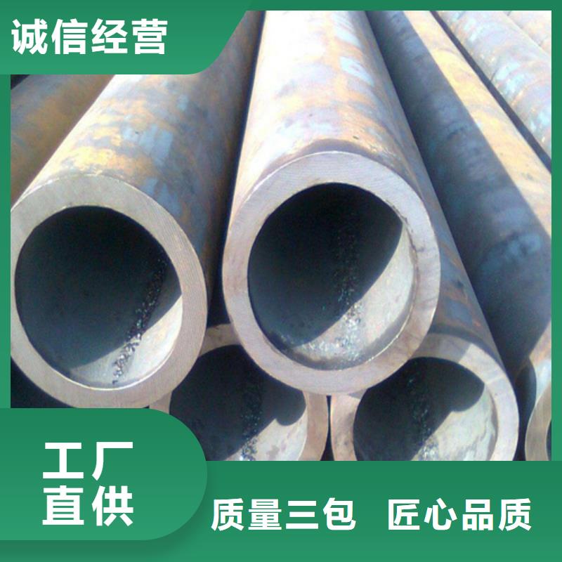 高压合金钢管供货速度快