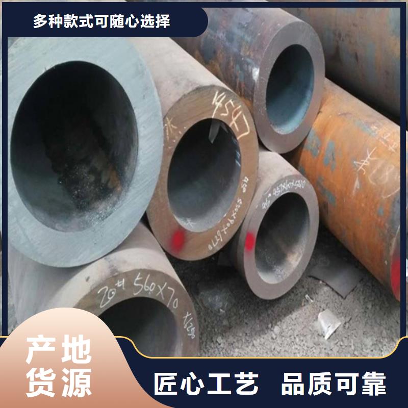 金堂县合金钢管规格齐全