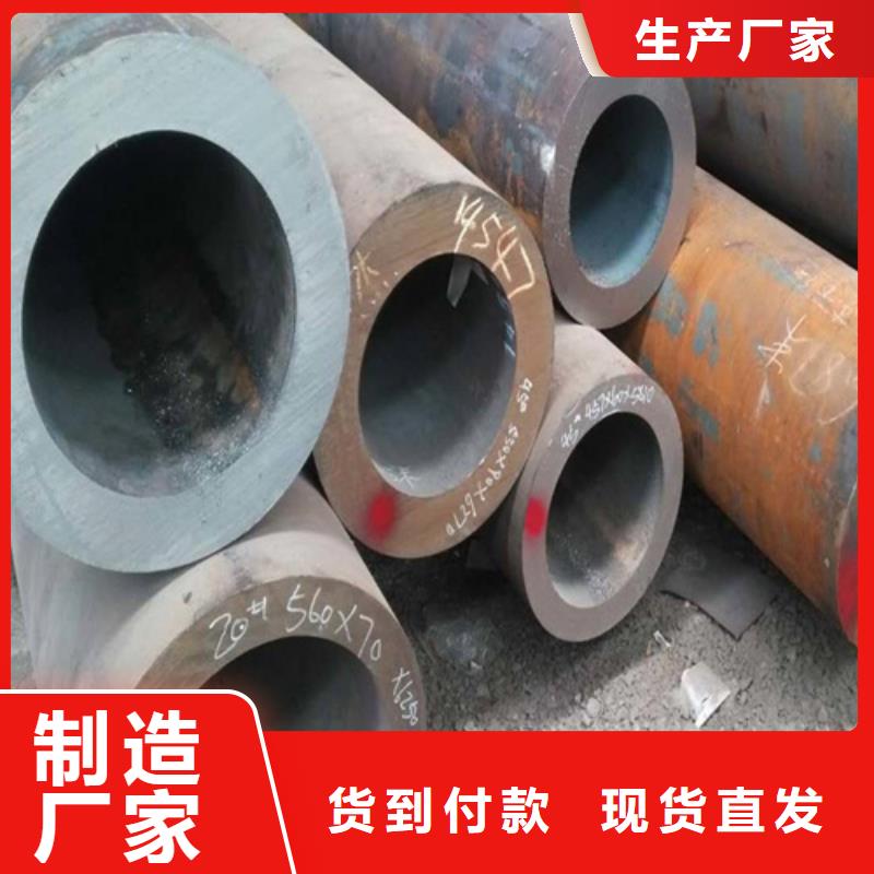 高压合金钢管优惠中