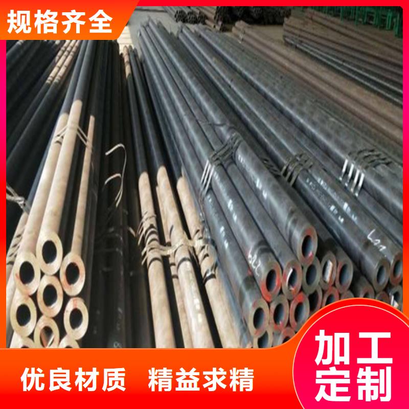 合金钢管精挑细选好货