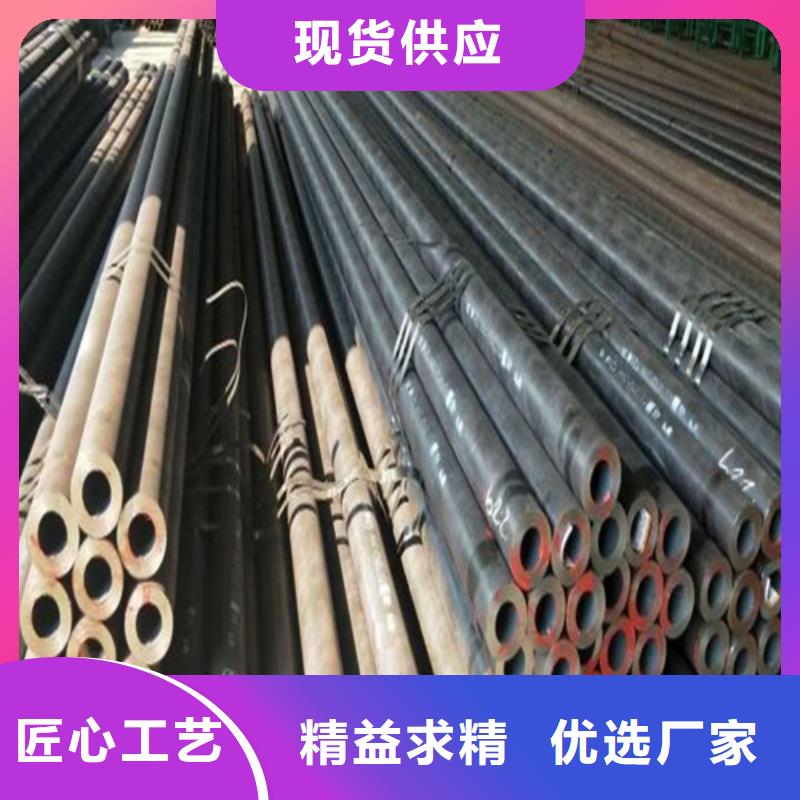 合金钢管质保一年