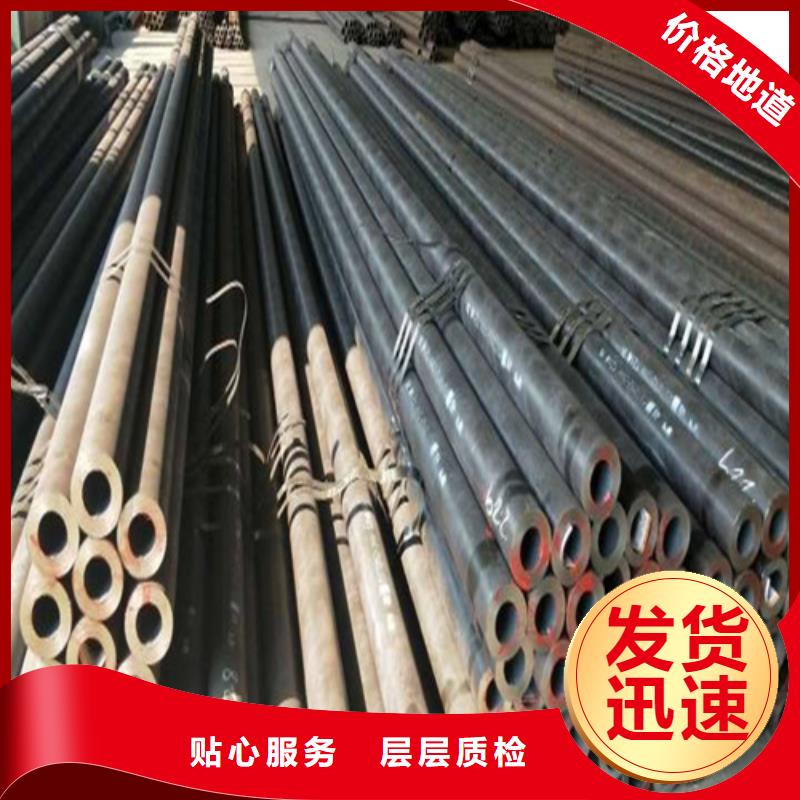 合金钢管P91合金管品质服务