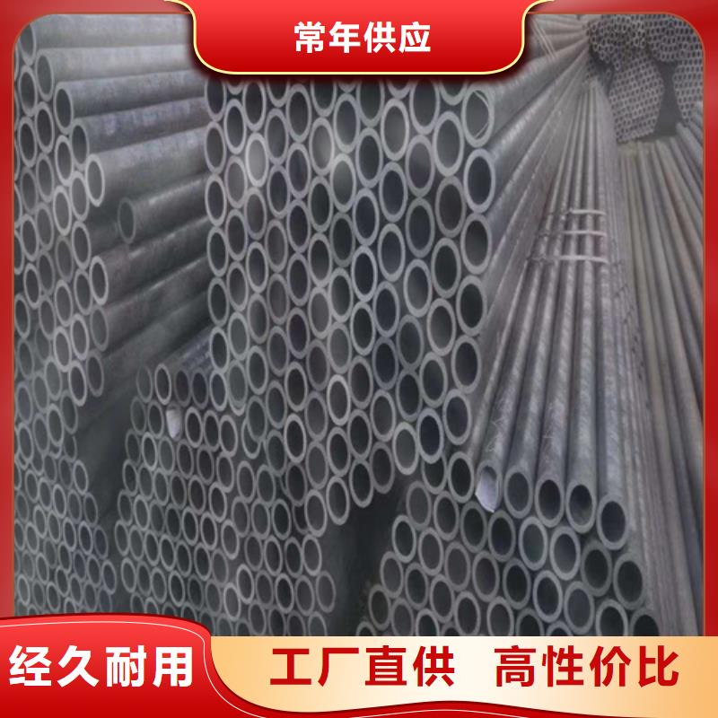 高压合金钢管厂家品质可靠
