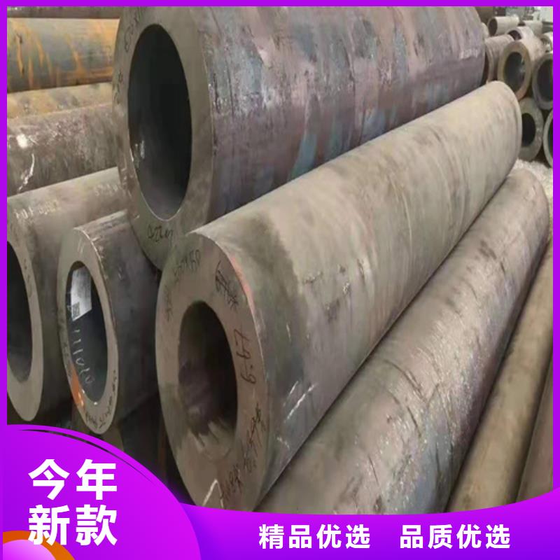 合金钢管,P91宝钢合金管质量无忧