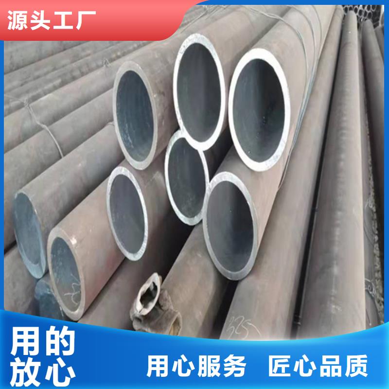 合金钢管核心技术