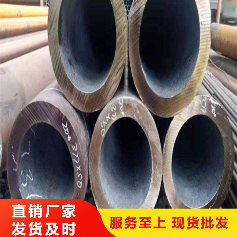 合金钢管精挑细选好货