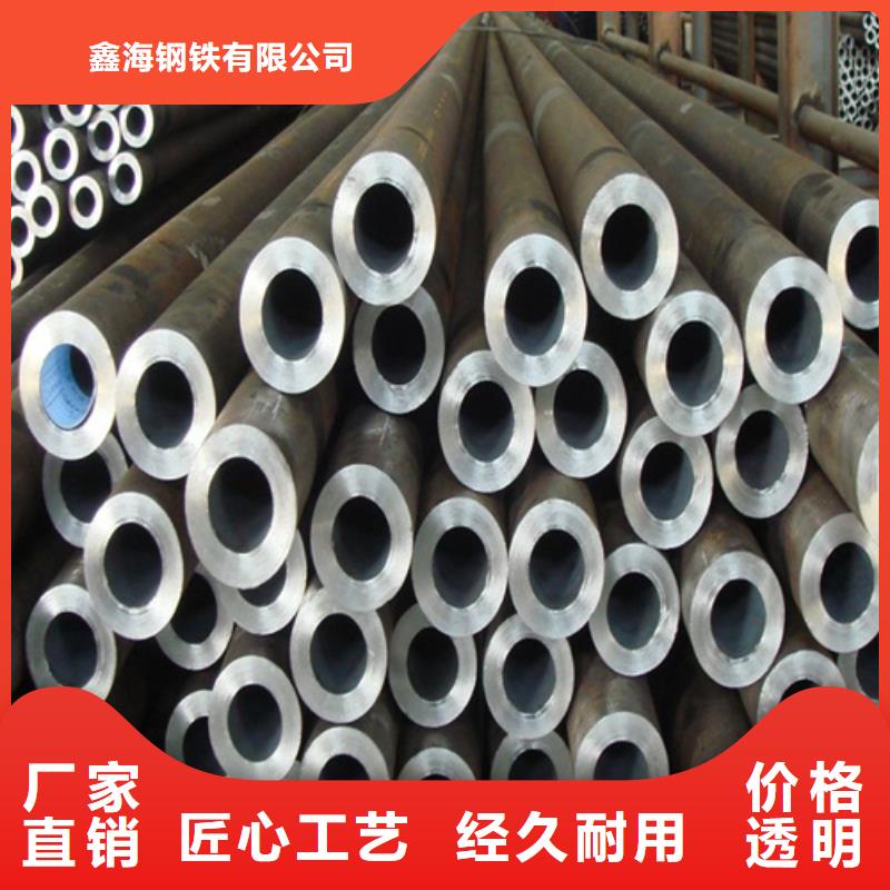 用户认可的高压合金管厂家