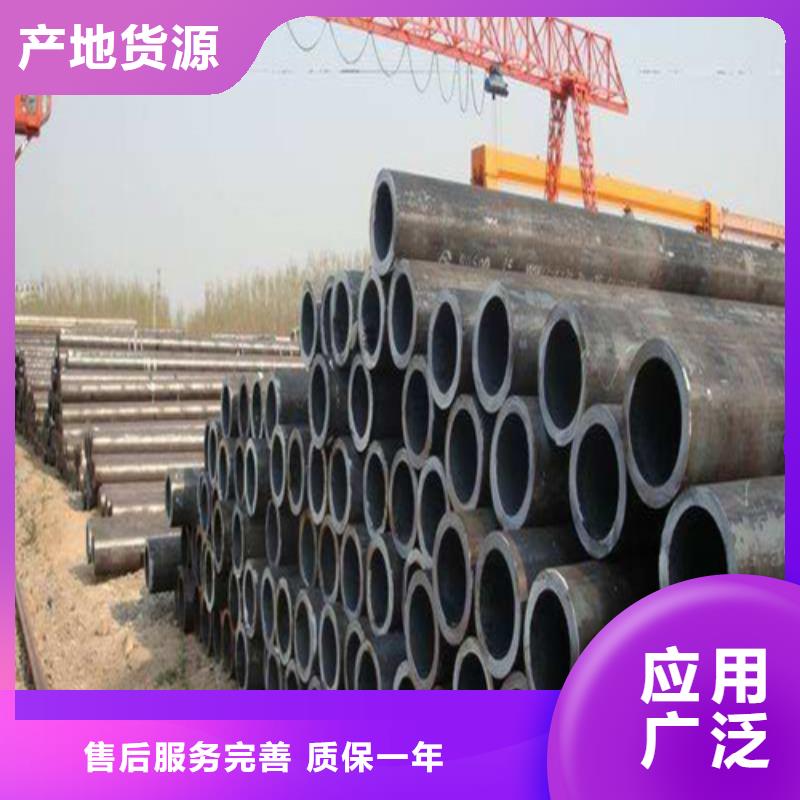 合金管欢迎到厂实地考察