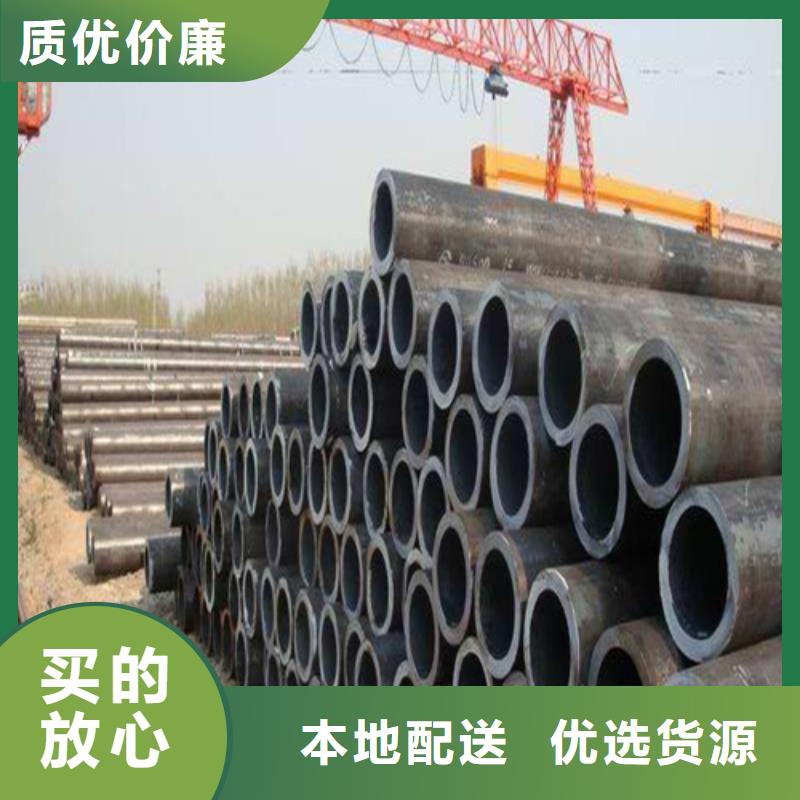 高压合金管加工厂家