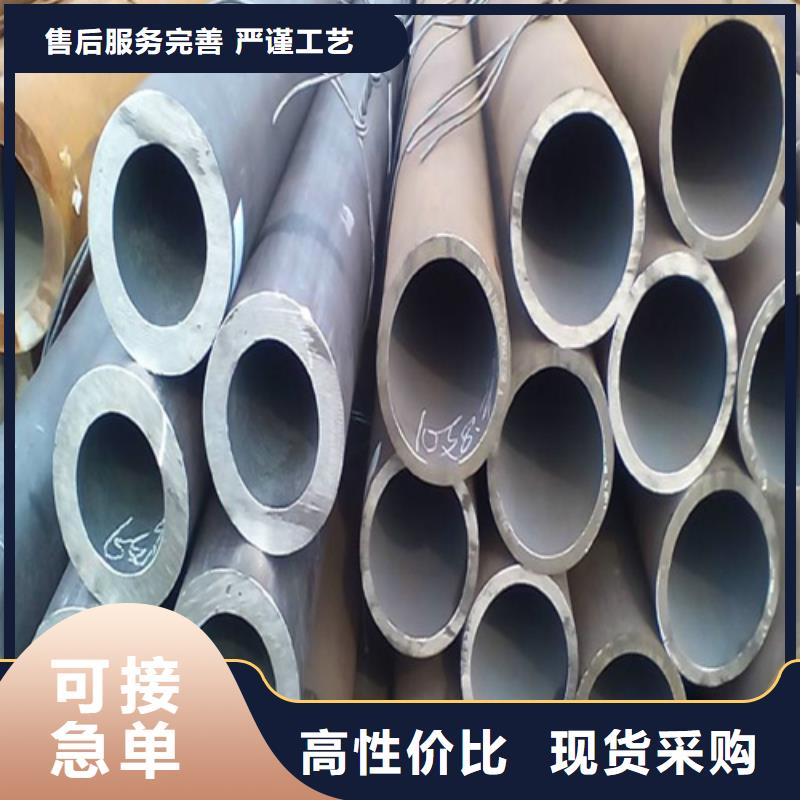 批发高压合金钢管_诚信厂家