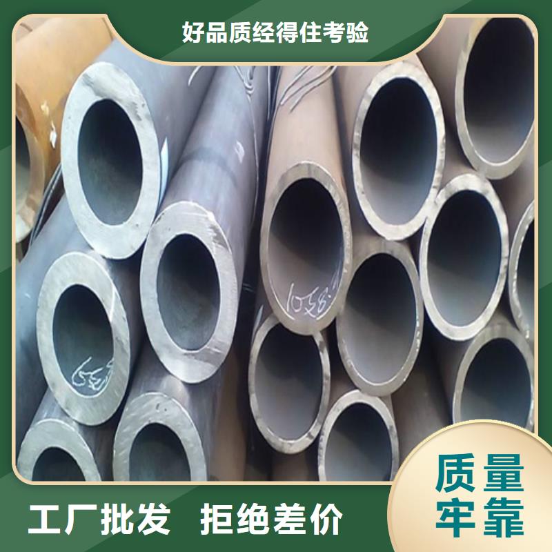 低压合金管-低压合金管价格实惠