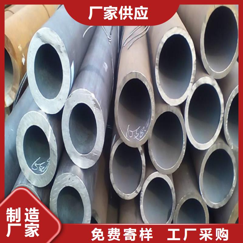 合金钢管质保一年