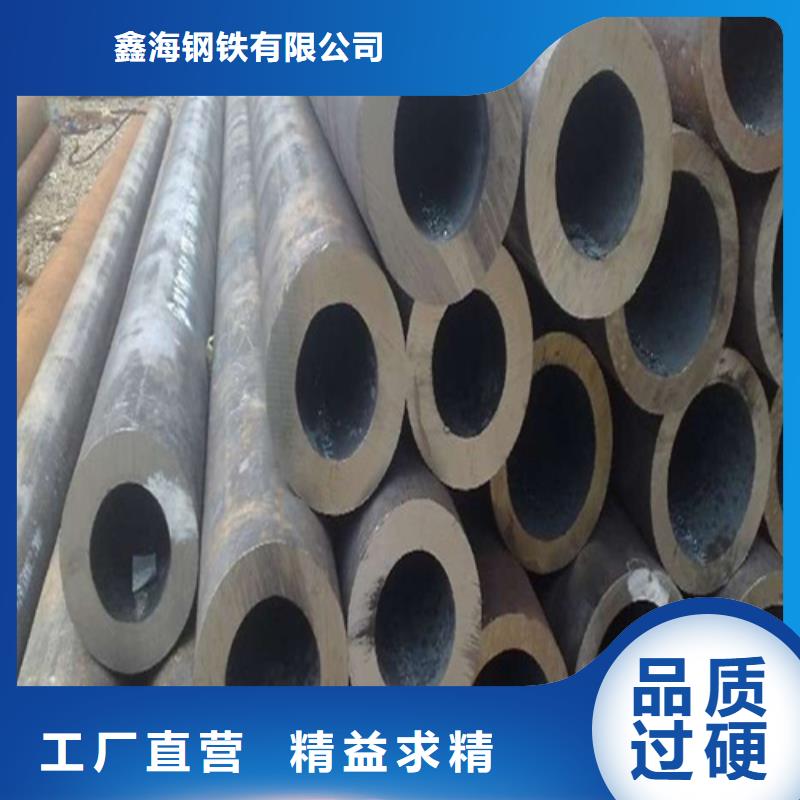 辰溪合金钢管欢迎电询