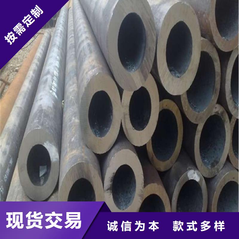 合金钢管质保一年