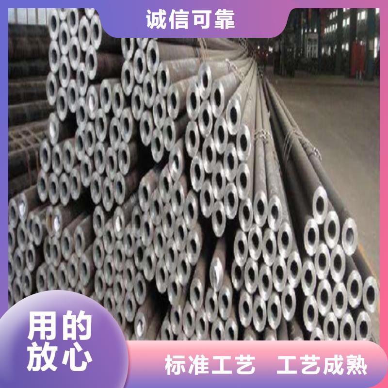 高压合金钢管厂家供应
