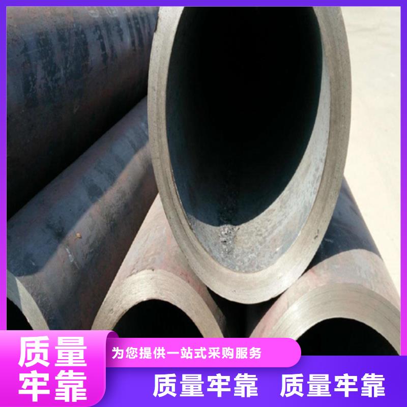 12Cr1MoVG合金钢管规格