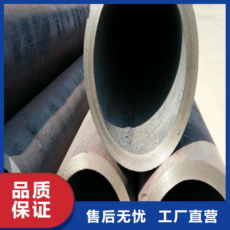 宜都合金钢管品质保证