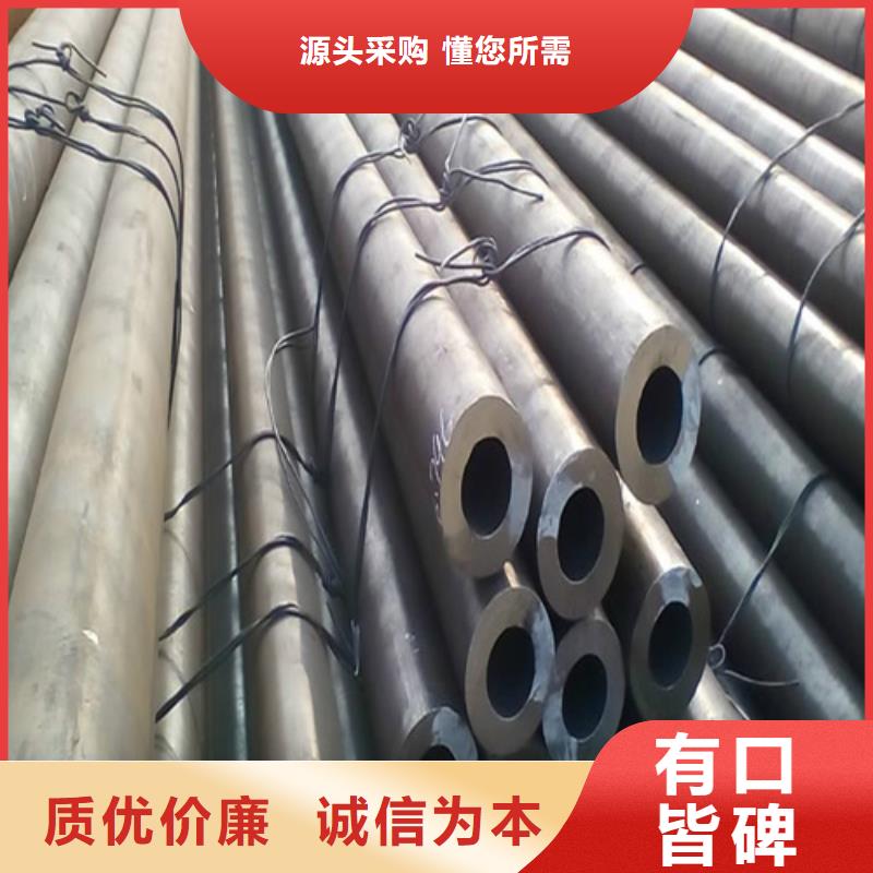 合金管欢迎到厂实地考察