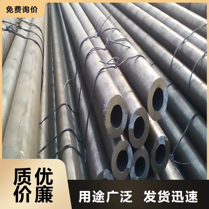 合金管厂家价格透明