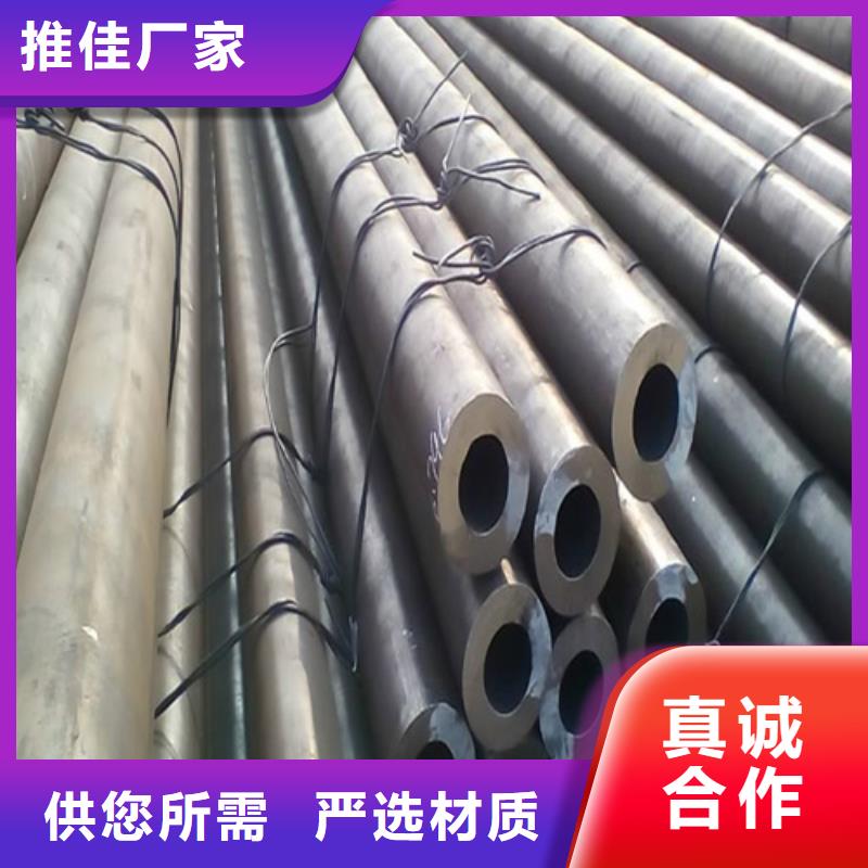 低压合金管-低压合金管价格实惠
