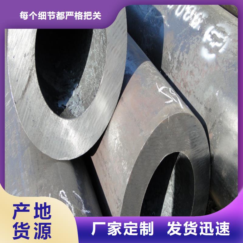 辰溪合金钢管欢迎电询