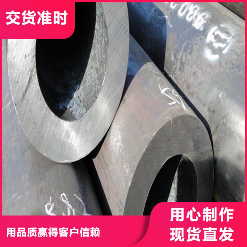 高压合金管生产厂家-发货及时