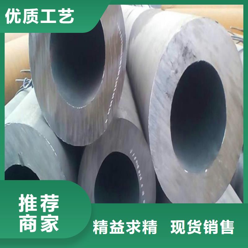 高压合金钢管厂家品质可靠