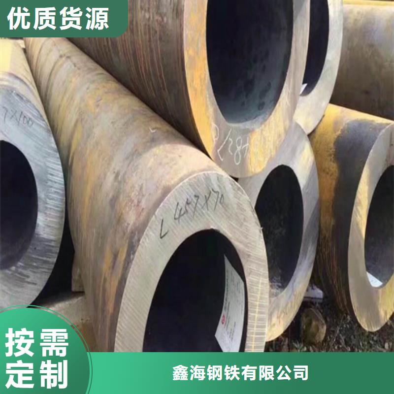 批发高压合金钢管_诚信厂家